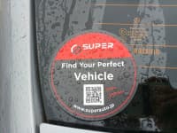 Vehicle SU00000602 thumbnail 20