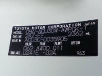 Vehicle SU00000712 thumbnail 38
