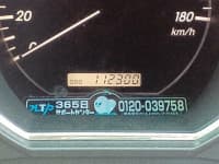 Vehicle SU00000712 thumbnail 30