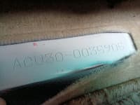 Vehicle SU00000712 thumbnail 39
