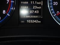 Vehicle SU00000738 thumbnail 29