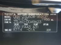 Vehicle SU00000738 thumbnail 38