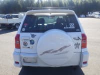 Vehicle SU00000755 thumbnail 5