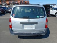 Vehicle SU00000789 thumbnail 5