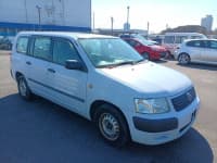 Vehicle SU00000787 thumbnail 8