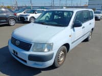 Vehicle SU00000787 thumbnail 2