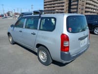 Vehicle SU00000789 thumbnail 4