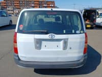 Vehicle SU00000787 thumbnail 5