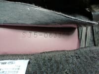 Vehicle SU00000800 thumbnail 40