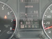 Vehicle SU00000807 thumbnail 30