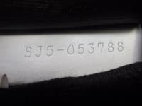 Vehicle SU00000756 thumbnail 40