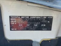 Vehicle SU00000787 thumbnail 38