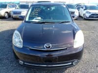 Vehicle SU00000750 thumbnail 9