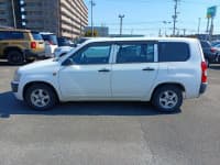 Vehicle SU00000790 thumbnail 3