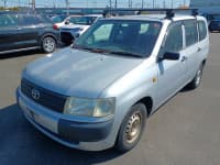 Vehicle SU00000789 thumbnail 2