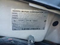 Vehicle SU00000790 thumbnail 38