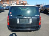 Vehicle SU00000785 thumbnail 5