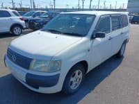 Vehicle SU00000790 thumbnail 2
