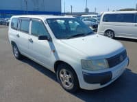 Vehicle SU00000790 thumbnail 8