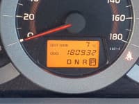 Vehicle SU00000766 thumbnail 31