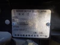 Vehicle SU00000772 thumbnail 37