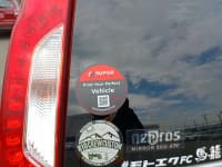 Vehicle SU00000807 thumbnail 20