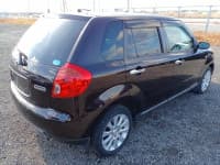 Vehicle SU00000750 thumbnail 6