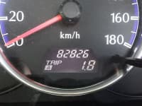 Vehicle SU00000765 thumbnail 29
