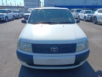 Vehicle SU00000790 thumbnail 9