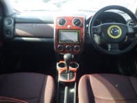 Vehicle SU00000775 thumbnail 27