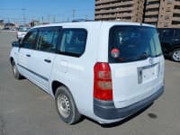 Vehicle SU00000787 thumbnail 4