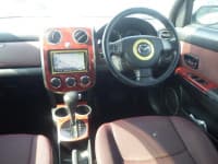 Vehicle SU00000775 thumbnail 25