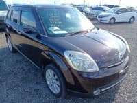 Vehicle SU00000750 thumbnail 8