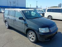 Vehicle SU00000785 thumbnail 8