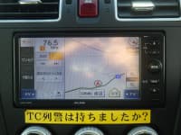 Vehicle SU00000756 thumbnail 31