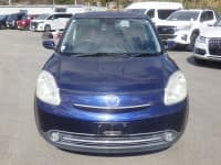 Vehicle SU00000765 thumbnail 9