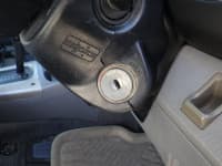Vehicle SU00000755 thumbnail 32