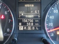 Vehicle SU00000772 thumbnail 28
