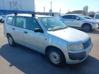Vehicle SU00000789 thumbnail 8