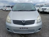 Vehicle SU00000805 thumbnail 9