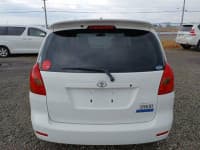 Vehicle SU00000834 thumbnail 5