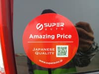 Vehicle SU00000830 thumbnail 20