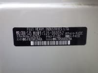 Vehicle SU00000845 thumbnail 41