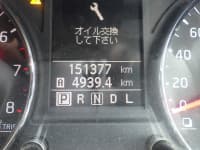Vehicle SU00000821 thumbnail 29