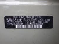 Vehicle SU00000823 thumbnail 38