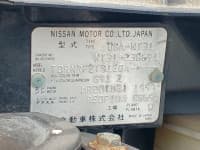 Vehicle SU00000830 thumbnail 40