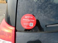 Vehicle SU00000855 thumbnail 20