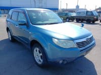Vehicle SU00000822 thumbnail 8