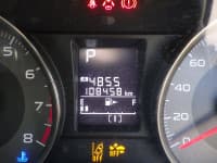 Vehicle SU00000791 thumbnail 29