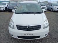 Vehicle SU00000834 thumbnail 9